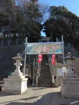 青木神社（笠間町）(神奈川県)