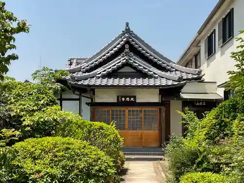 九應寺（九応寺）の本殿・本堂
