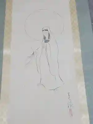 勧修寺(京都府)