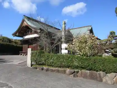 八坂寺(愛媛県)