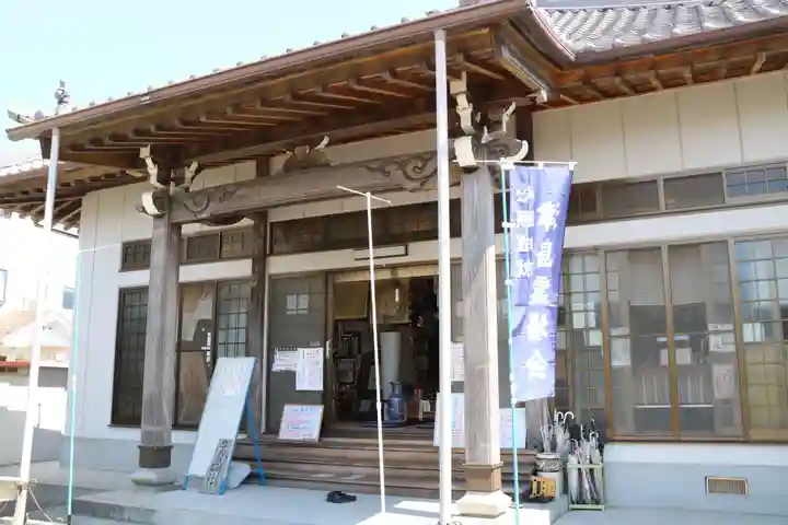 龍渕寺の本殿・本堂