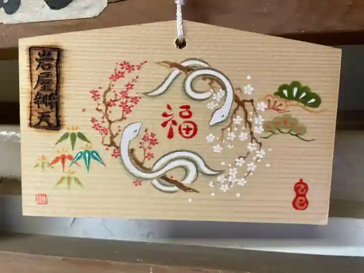 蟠龍寺の{uncategorized: "未分類", other: "その他", undefined: "問題あり", building: "その他建物", grave: "お墓", sacred_gate: "鳥居", guardian: "狛犬", statue: "像", buddha: "仏像", history: "歴史", nature: "自然", garden: "庭園", animal: "動物", pagoda: "塔", temizu: "手水舎", mountain_gate: "山門・神門", sanctuary: "本殿・本堂", subordinate: "末社・摂社", art: "芸術", scenery: "景色", jizo: "地蔵", ema: "絵馬", goshuin: "御朱印", omikuji: "おみくじ", items: "授与品その他", amulet: "お守り", goshuincho: "御朱印帳", eats: "食事", festival: "お祭り", votive_dance: "神楽", shichigosan: "七五三参", wedding: "結婚式", experience: "体験その他", initially: "初詣", around: "周辺", anti_infection: "感染症対策"}