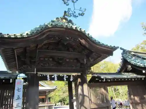 三嶋大社の山門・神門