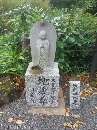 回春院の地蔵