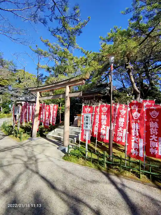 稲毛浅間神社(千葉県)
