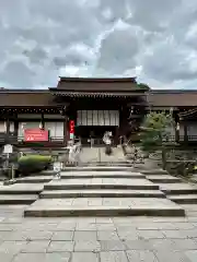 賀茂別雷神社（上賀茂神社）(京都府)