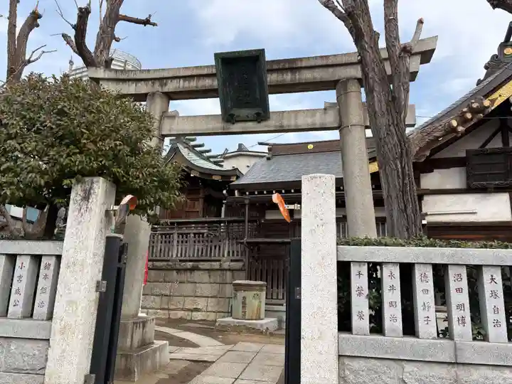 飛木稲荷神社(東京都)