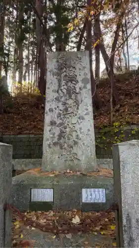 函館護國神社(北海道)