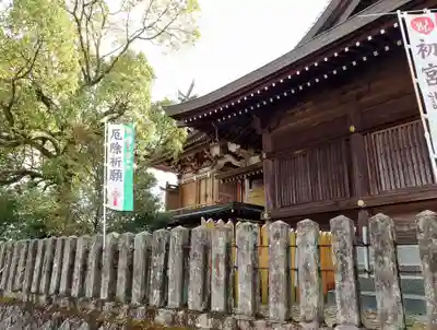 代継宮(熊本県)