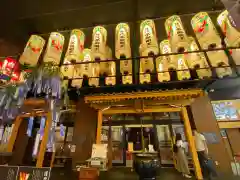 万松寺の建物その他