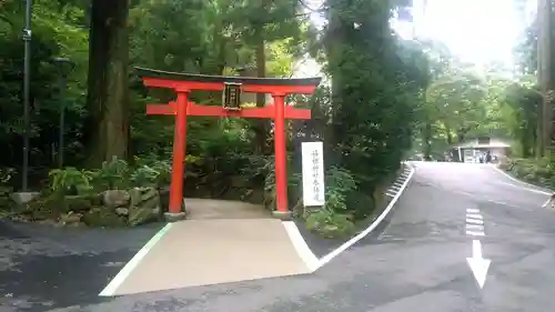 箱根神社(神奈川県)