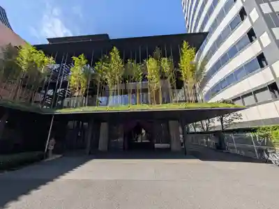 回向院(東京都)