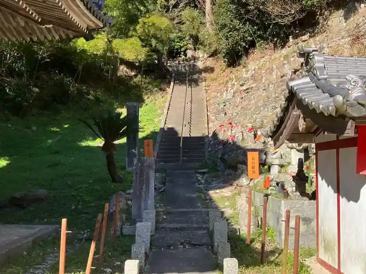 尾張高野山宗 総本山 岩屋寺(愛知県)