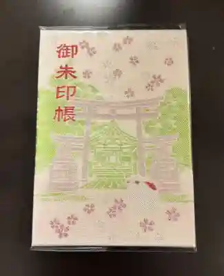 三輪神社(愛知県)