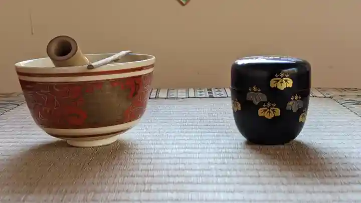 正寿院(京都府)