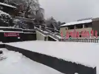 毛谷黒龍神社(福井県)