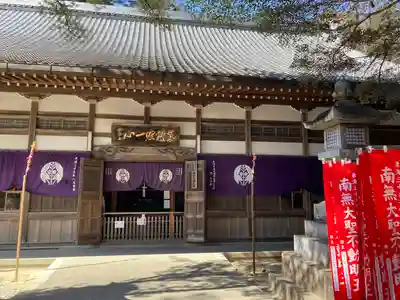 豊川閣　妙厳寺(愛知県)