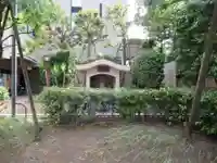 飯田堀延命地蔵尊(東京都)