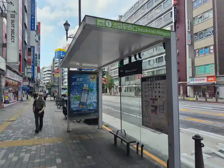 くまくま神社(導きの社 熊野町熊野神社)(東京都)