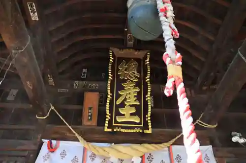 阿邪訶根神社の本殿