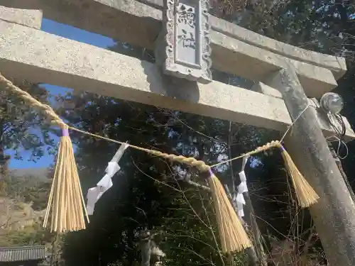 備中国總社(岡山県)