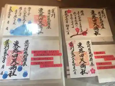 東蕗田天満社のその他建物