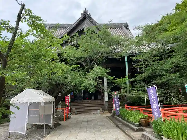 金剛宝寺(紀三井寺)(和歌山県)