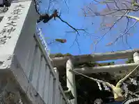 大甕神社のその他建物