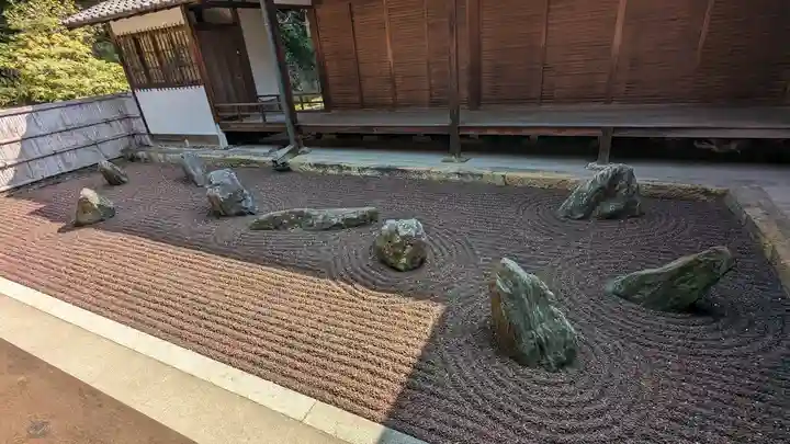 龍吟庵(竜吟庵)(京都府)