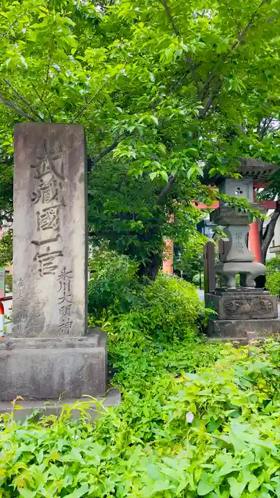 武蔵一宮氷川神社のその他建物