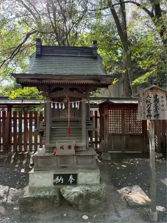 秩父神社(埼玉県)
