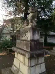 八雲氷川神社(東京都)