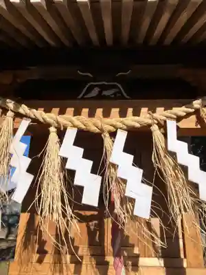 愛宕神社(茨城県)