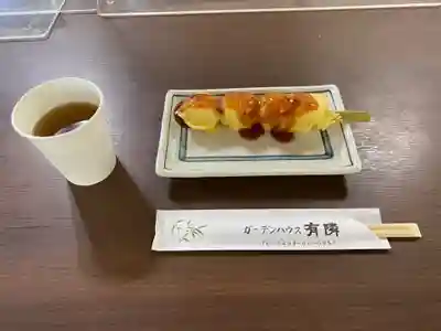 宝登山神社(埼玉県)