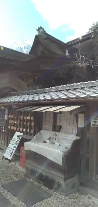 鍬山神社のその他建物