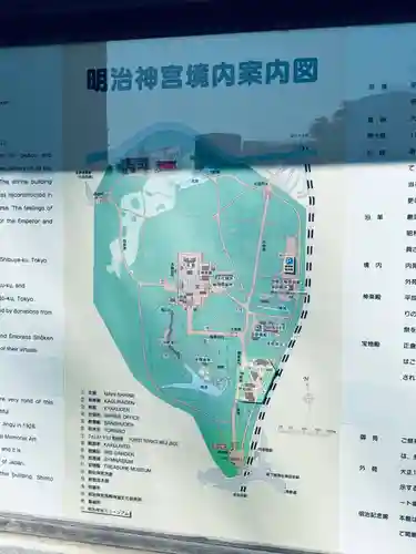 明治神宮(東京都)