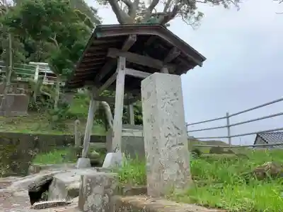 川津神社の手水舎