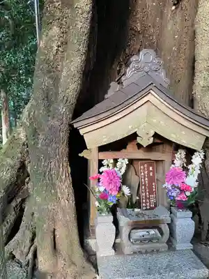 宝城坊(神奈川県)