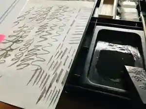 總社 和田八幡宮(福井県)(2021年01月23日(土) 11時12分00秒投稿)