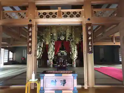 京徳寺(青森県)