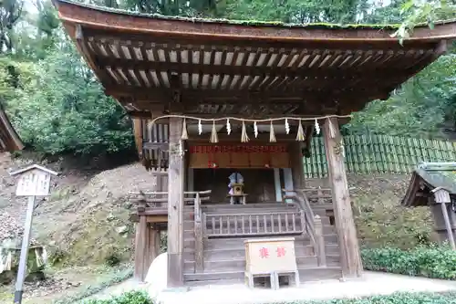 宇治上神社の末社