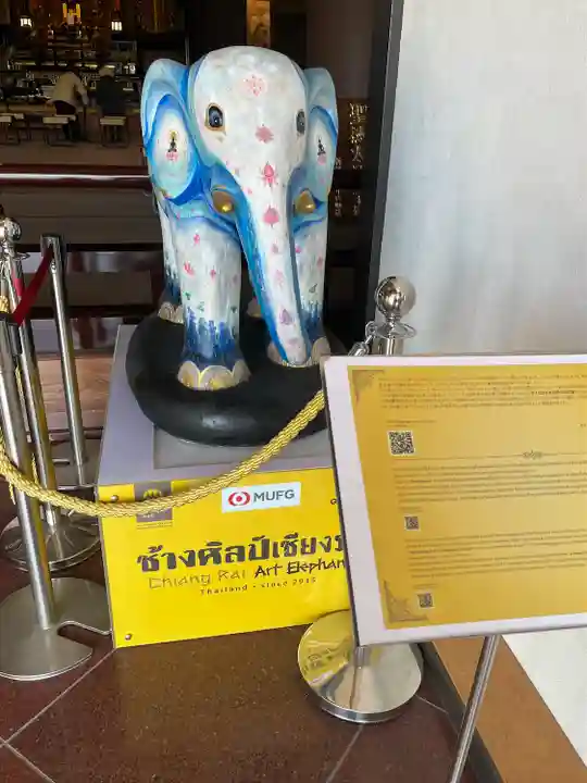 覚王山 日泰寺(愛知県)