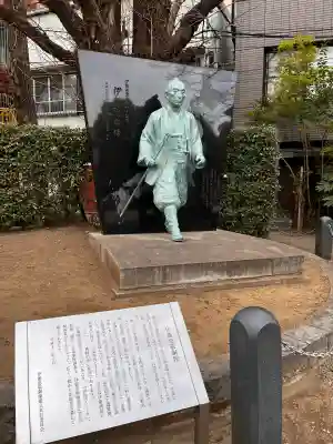 富岡八幡宮の{uncategorized: "未分類", other: "その他", undefined: "問題あり", building: "その他建物", grave: "お墓", sacred_gate: "鳥居", guardian: "狛犬", statue: "像", buddha: "仏像", history: "歴史", nature: "自然", garden: "庭園", animal: "動物", pagoda: "塔", temizu: "手水舎", mountain_gate: "山門・神門", sanctuary: "本殿・本堂", subordinate: "末社・摂社", art: "芸術", scenery: "景色", jizo: "地蔵", ema: "絵馬", goshuin: "御朱印", omikuji: "おみくじ", items: "授与品その他", amulet: "お守り", goshuincho: "御朱印帳", eats: "食事", festival: "お祭り", votive_dance: "神楽", shichigosan: "七五三参", wedding: "結婚式", experience: "体験その他", initially: "初詣", around: "周辺", anti_infection: "感染症対策"}