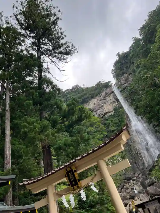 飛瀧神社(熊野那智大社別宮)(和歌山県)