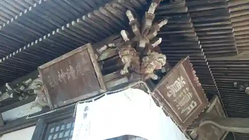 月讀神社の本殿・本堂