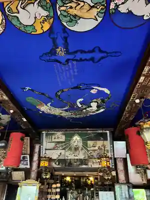 吉祥院(山形県)