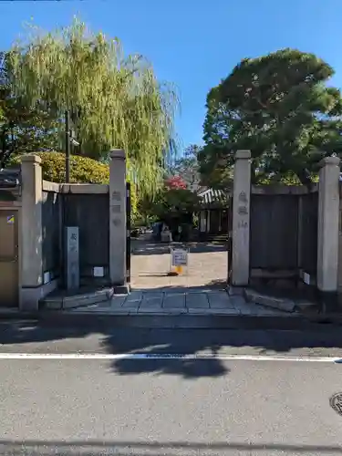 龍眼寺（萩寺）(東京都)