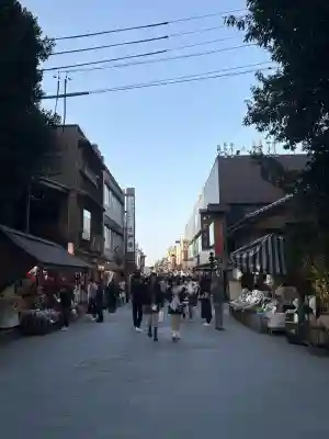 伊勢神宮内宮（皇大神宮）の{uncategorized: "未分類", other: "その他", undefined: "問題あり", building: "その他建物", grave: "お墓", sacred_gate: "鳥居", guardian: "狛犬", statue: "像", buddha: "仏像", history: "歴史", nature: "自然", garden: "庭園", animal: "動物", pagoda: "塔", temizu: "手水舎", mountain_gate: "山門・神門", sanctuary: "本殿・本堂", subordinate: "末社・摂社", art: "芸術", scenery: "景色", jizo: "地蔵", ema: "絵馬", goshuin: "御朱印", omikuji: "おみくじ", items: "授与品その他", amulet: "お守り", goshuincho: "御朱印帳", eats: "食事", festival: "お祭り", votive_dance: "神楽", shichigosan: "七五三参", wedding: "結婚式", experience: "体験その他", initially: "初詣", around: "周辺", anti_infection: "感染症対策"}