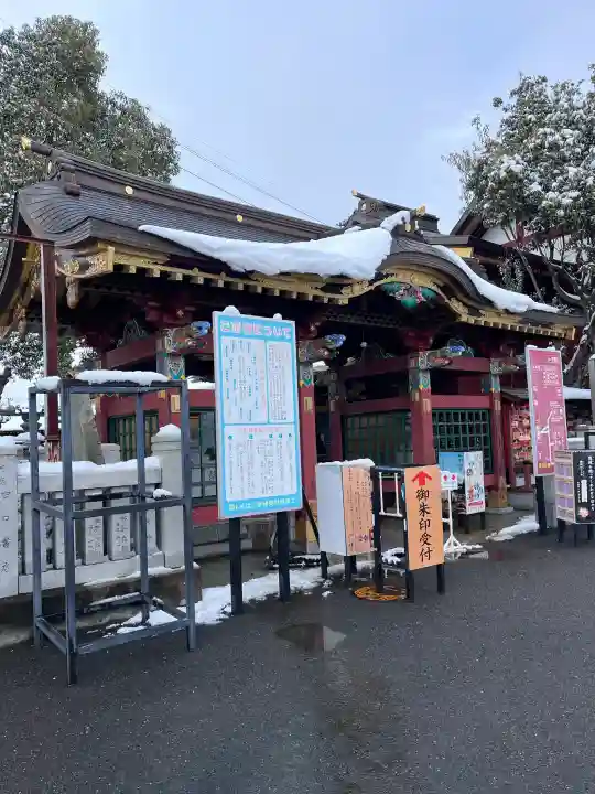 大杉神社の{uncategorized: "未分類", other: "その他", undefined: "問題あり", building: "その他建物", grave: "お墓", sacred_gate: "鳥居", guardian: "狛犬", statue: "像", buddha: "仏像", history: "歴史", nature: "自然", garden: "庭園", animal: "動物", pagoda: "塔", temizu: "手水舎", mountain_gate: "山門・神門", sanctuary: "本殿・本堂", subordinate: "末社・摂社", art: "芸術", scenery: "景色", jizo: "地蔵", ema: "絵馬", goshuin: "御朱印", omikuji: "おみくじ", items: "授与品その他", amulet: "お守り", goshuincho: "御朱印帳", eats: "食事", festival: "お祭り", votive_dance: "神楽", shichigosan: "七五三参", wedding: "結婚式", experience: "体験その他", initially: "初詣", around: "周辺", anti_infection: "感染症対策"}