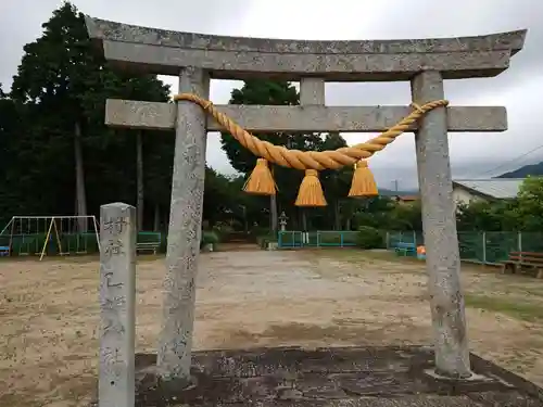 乙姫神社の鳥居